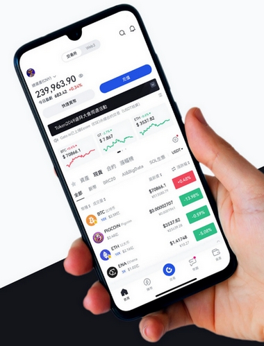 Bitcoin Evista 4.1 - Como o aplicativo Bitcoin Evista 4.1 aprimora sua negociação?